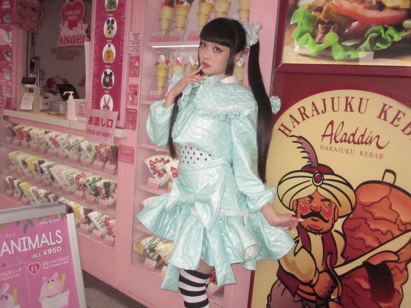 Mint Cherub Skirt