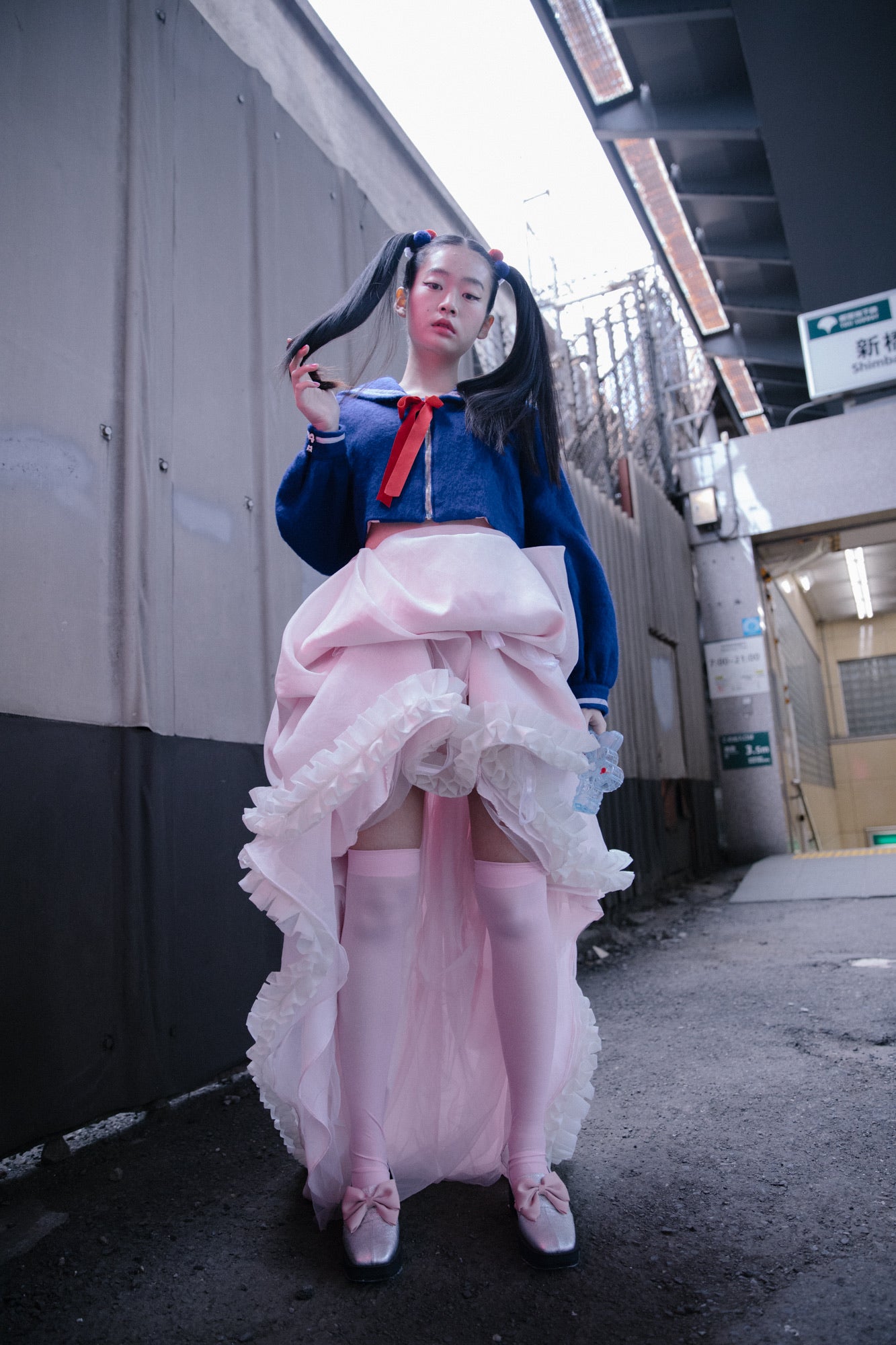 Strawberry Sundae Skirt