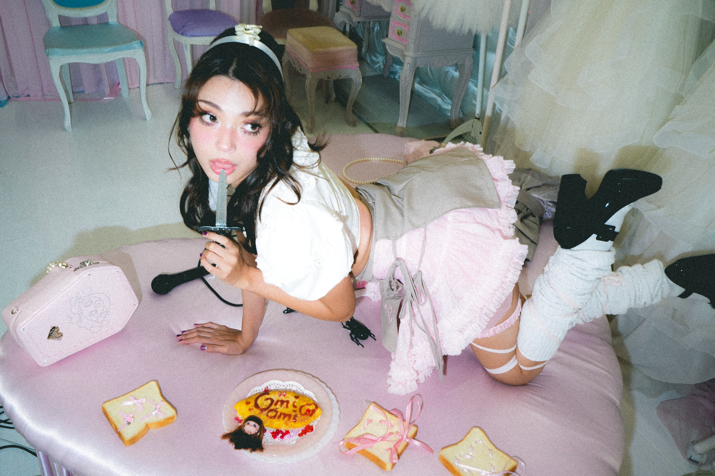 Cute Until I die Skirt