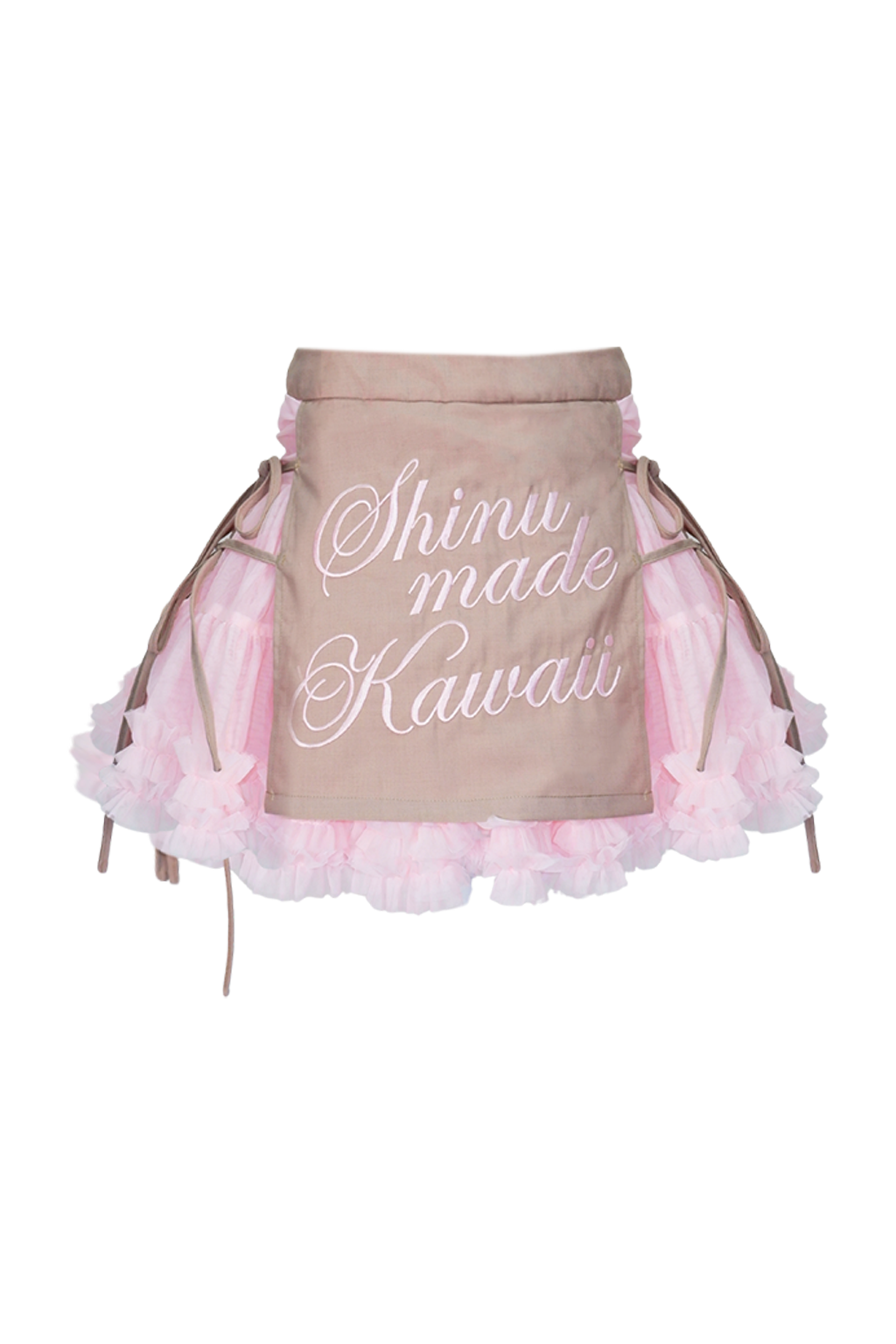 Cute Until I die Skirt