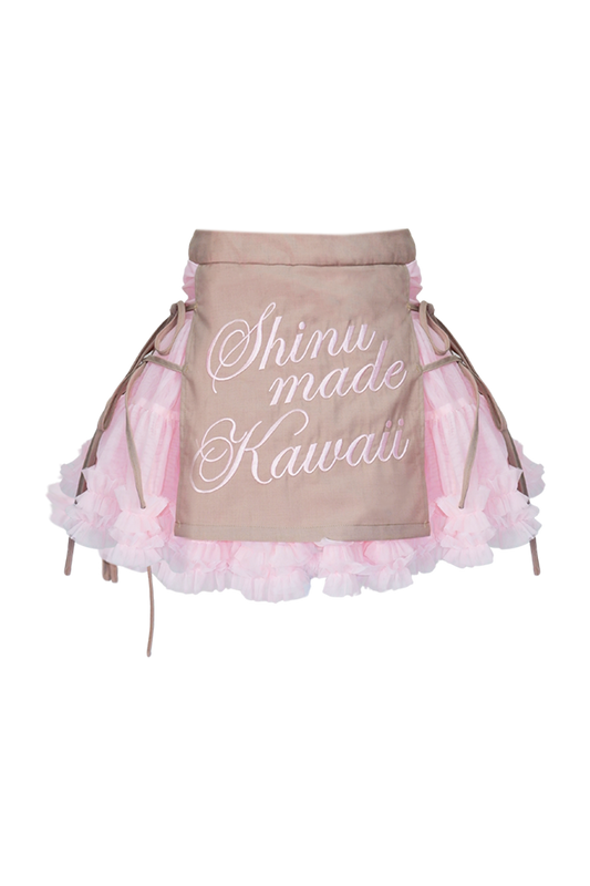 Cute Until I die Skirt