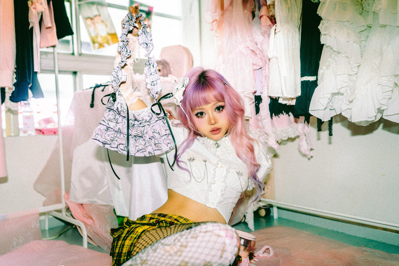Riot Butterfly Bag